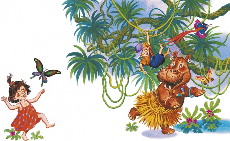 Иллюстрация к книге — Краденое солнце (сборник) [i_045.jpg]