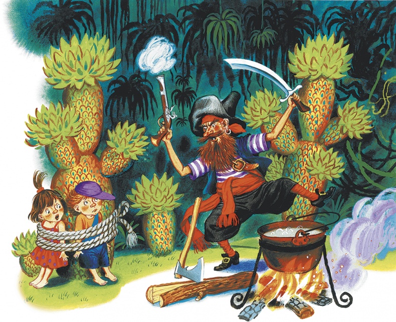 Иллюстрация к книге — Краденое солнце (сборник) [i_046.jpg]