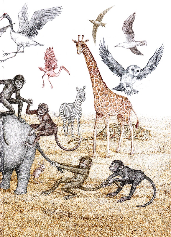 Иллюстрация к книге — Однажды в Новом Мире [i_011.jpg]