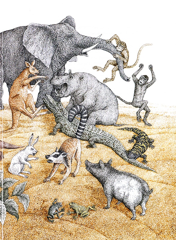 Иллюстрация к книге — Однажды в Новом Мире [i_021.jpg]