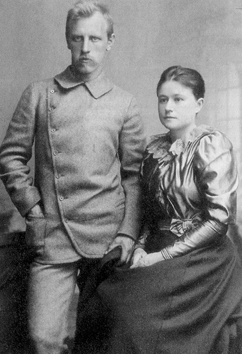 Иллюстрация к книге — Нансен. Человек и миф [i_012.jpg]