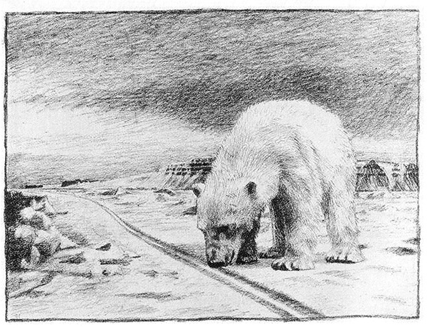 Иллюстрация к книге — Нансен. Человек и миф [i_014.jpg]