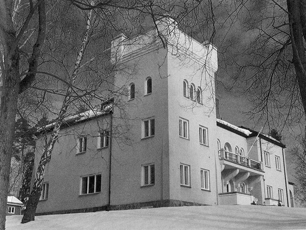 Иллюстрация к книге — Нансен. Человек и миф [i_019.jpg]