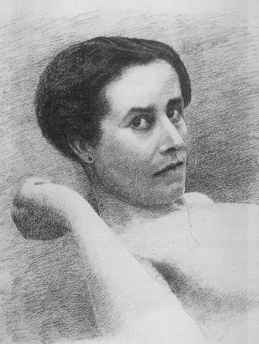 Иллюстрация к книге — Нансен. Человек и миф [i_024.jpg]