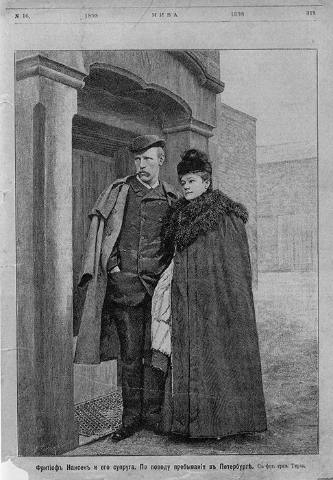 Иллюстрация к книге — Нансен. Человек и миф [i_027.jpg]