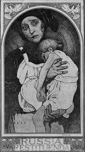 Иллюстрация к книге — Нансен. Человек и миф [i_035.jpg]