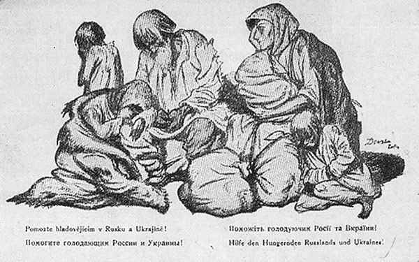 Иллюстрация к книге — Нансен. Человек и миф [i_036.jpg]