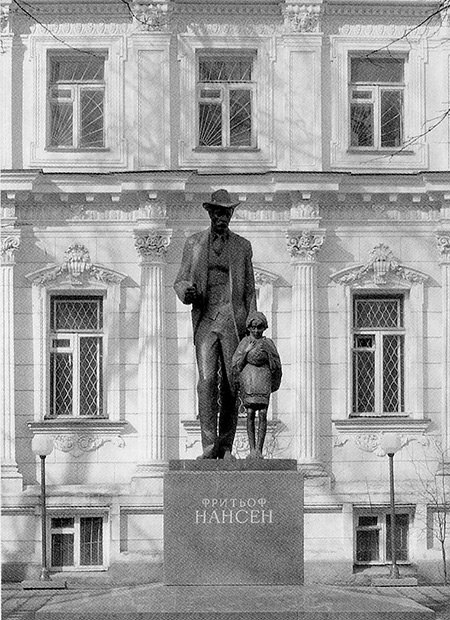 Иллюстрация к книге — Нансен. Человек и миф [i_051.jpg]