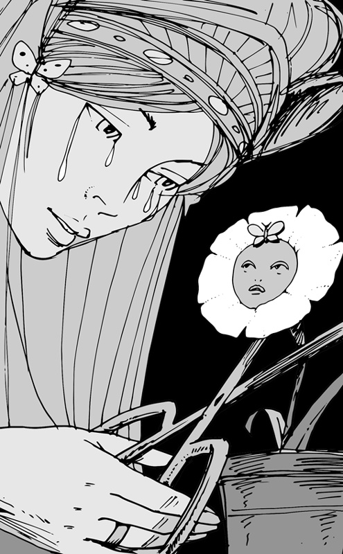 Иллюстрация к книге — Как начать жить и не облажаться [i_023.jpg]