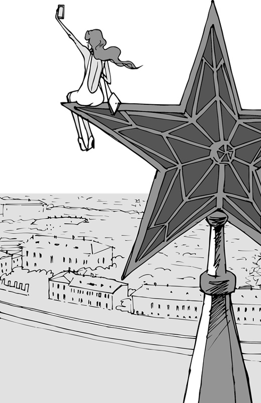 Иллюстрация к книге — Как начать жить и не облажаться [i_037.jpg]