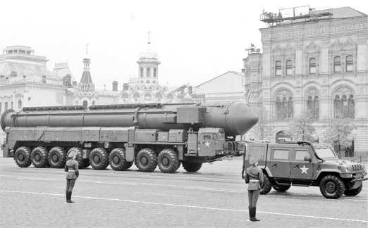 Иллюстрация к книге — Ядерный щит России. Кто победит в Третьей мировой войне? [_16.jpg]