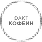 Иллюстрация к книге — Спортивное питание: Что есть до, во время и после тренировки [i_005.jpg]