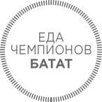 Иллюстрация к книге — Спортивное питание: Что есть до, во время и после тренировки [i_031.jpg]