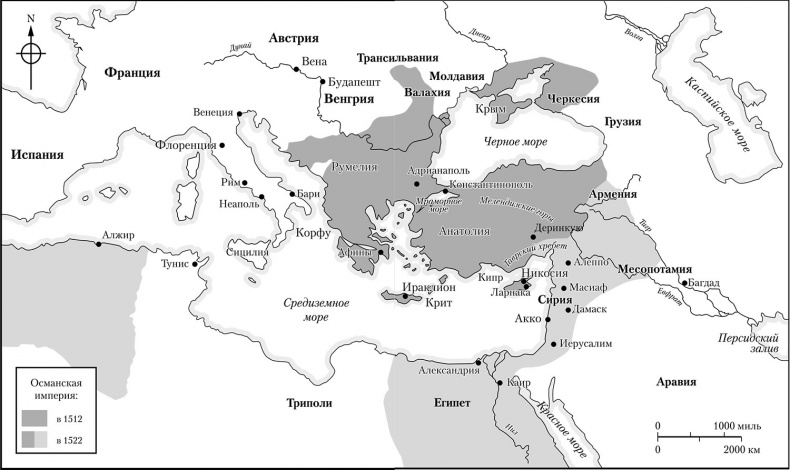 Иллюстрация к книге — Assassin&#039;s Creed. Откровения [i_001.jpg]