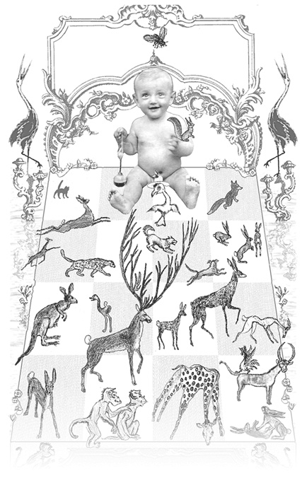 Иллюстрация к книге — Memento. Книга перехода [i_044.jpg]