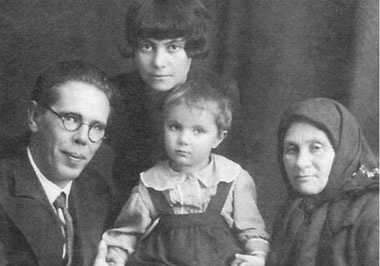 Иллюстрация к книге — Memento. Книга перехода [i_049.jpg]