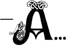 Иллюстрация к книге — Страшная тайна Ивана Грозного. Русский Ирод [a.jpg]