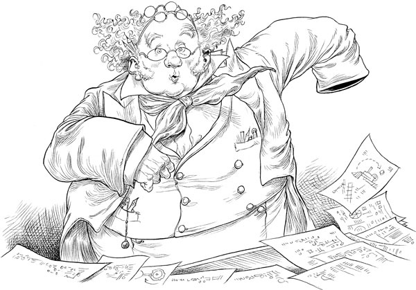 Иллюстрация к книге — Юная леди Гот и грозовые псы [_27.jpg]