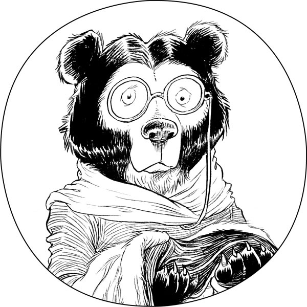 Иллюстрация к книге — Юная леди Гот и грозовые псы [_40.jpg]