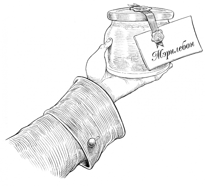 Иллюстрация к книге — Юная леди Гот и Праздник Полной Луны [i_012.jpg]