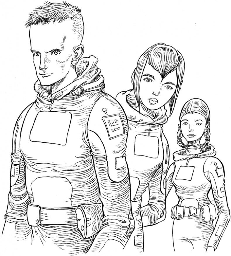 Иллюстрация к книге — Охотник на зоидов [i_038.jpg]