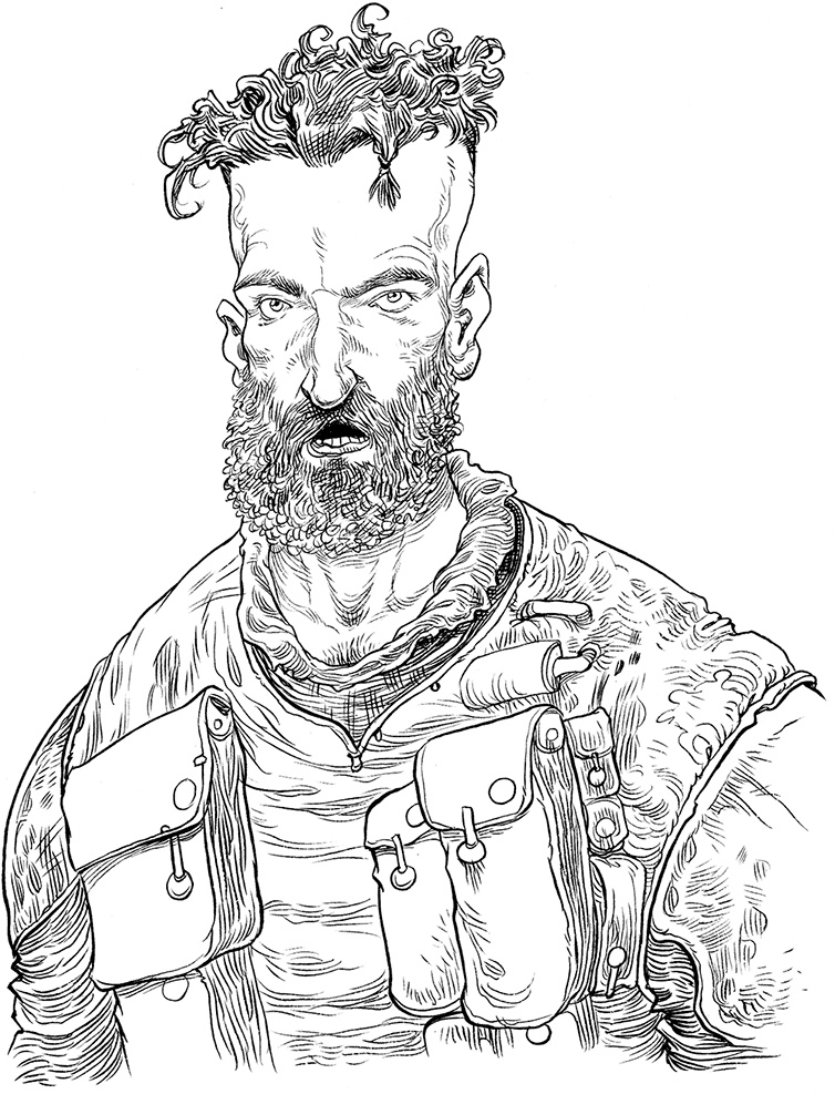 Иллюстрация к книге — Охотник на зоидов [i_065.jpg]