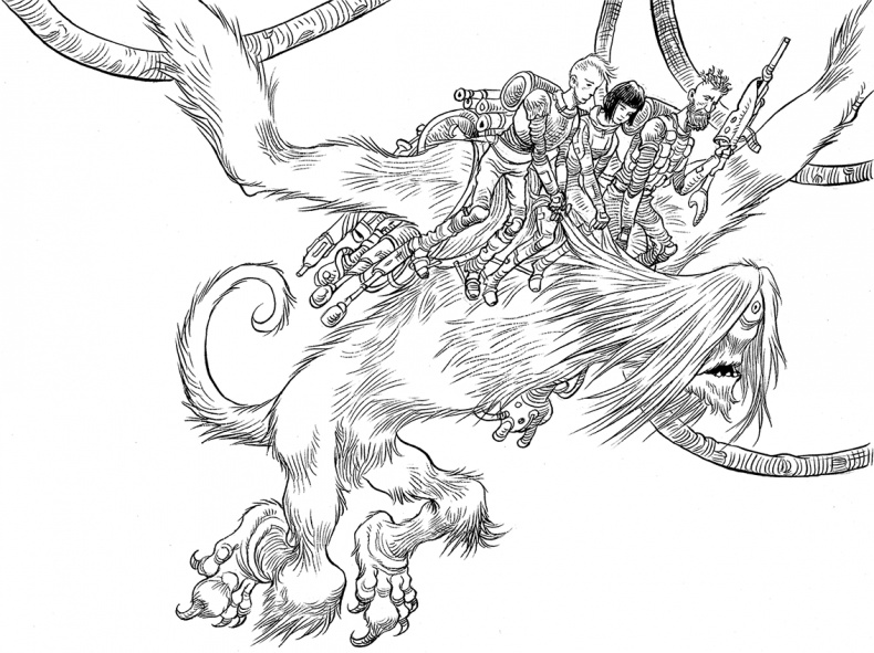 Иллюстрация к книге — Охотник на зоидов [i_079.jpg]