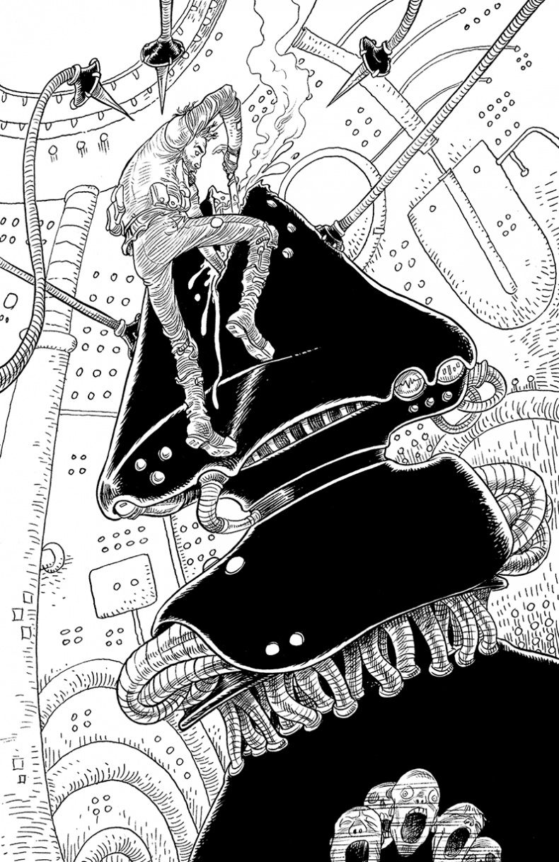 Иллюстрация к книге — Охотник на зоидов [i_098.jpg]