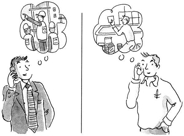 Иллюстрация к книге — Сила убеждения. Искусство оказывать влияние на людей [i_029.jpg]