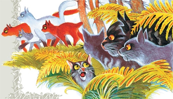 Иллюстрация к книге — Битвы племен [pic_14.jpg]