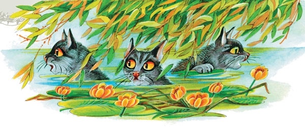 Иллюстрация к книге — Битвы племен [pic_37.jpg]