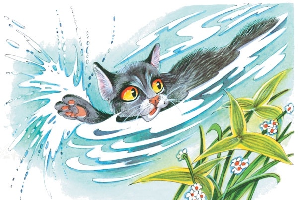 Иллюстрация к книге — Битвы племен [pic_38.jpg]