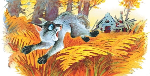 Иллюстрация к книге — Битвы племен [pic_84.jpg]