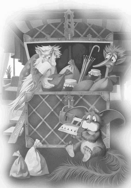 Иллюстрация к книге — Кто живёт на чердаке? Сказки про домовых [i_029.jpg]