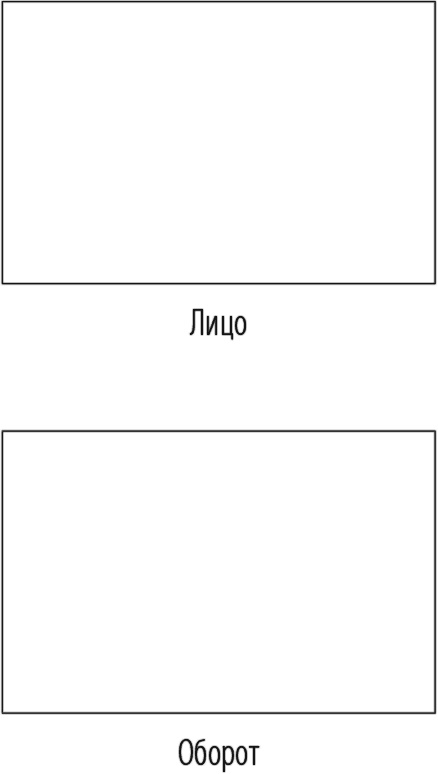 Иллюстрация к книге — Со мной хотят общаться [i_001.jpg]