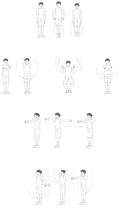 Иллюстрация к книге — Икигай: Японские секреты долгой и счастливой жизни [i_011.jpg]