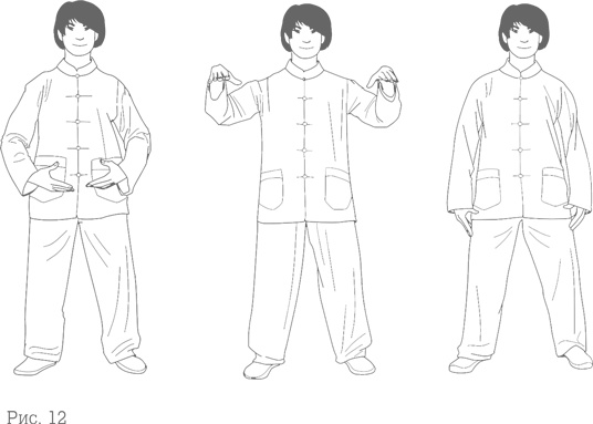 Иллюстрация к книге — Икигай: Японские секреты долгой и счастливой жизни [i_019.jpg]