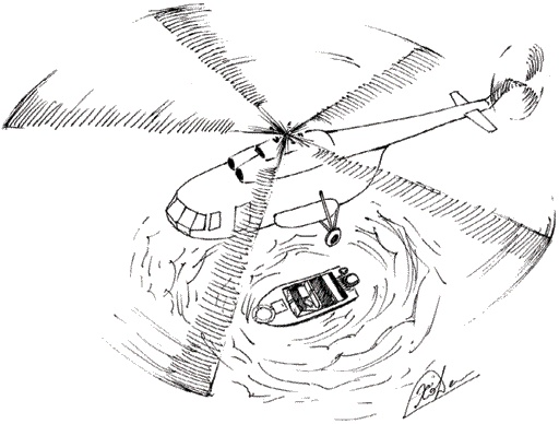 Иллюстрация к книге — Дозвониться до Девы [i_003.jpg]