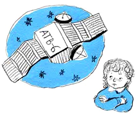 Иллюстрация к книге — Рассказы про Франца и телевизор [i_003.jpg]