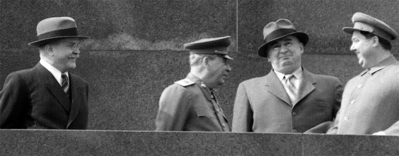 Иллюстрация к книге — Убить Сталина [_48.jpg]