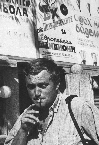 Иллюстрация к книге — Таинственная страсть. Роман о шестидесятниках [i_014.jpg]