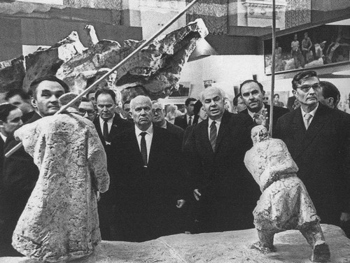 Иллюстрация к книге — Таинственная страсть. Роман о шестидесятниках [i_027.jpg]