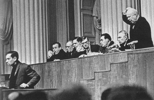 Иллюстрация к книге — Таинственная страсть. Роман о шестидесятниках [i_032.jpg]