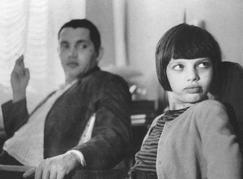 Иллюстрация к книге — Таинственная страсть. Роман о шестидесятниках [i_096.jpg]