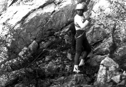 Иллюстрация к книге — Лхоцзе. Южная стена [pic_106.jpg]