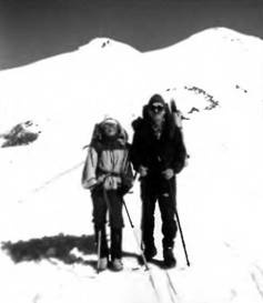 Иллюстрация к книге — Лхоцзе. Южная стена [pic_128.jpg]