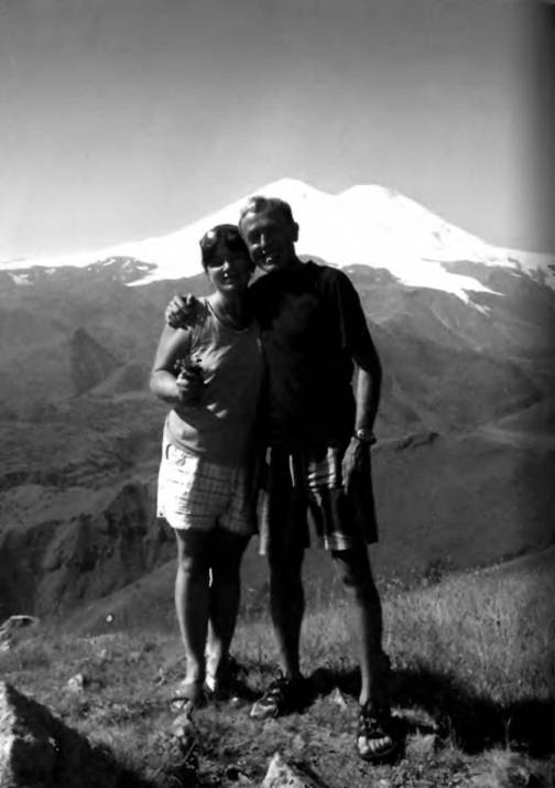 Иллюстрация к книге — Лхоцзе. Южная стена [pic_131.jpg]