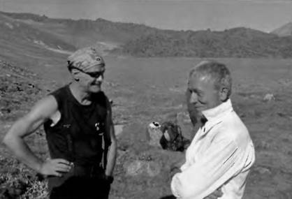 Иллюстрация к книге — Лхоцзе. Южная стена [pic_45.jpg]