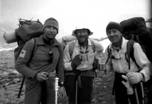 Иллюстрация к книге — Лхоцзе. Южная стена [pic_54.jpg]