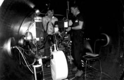 Иллюстрация к книге — Лхоцзе. Южная стена [pic_60.jpg]